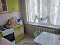 2-бөлмелі пәтер · 49 м² · 5/5 қабат, бульвар Гагарина 34, бағасы: 19 млн ₸ в Усть-Каменогорске — фото 9