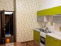 1-комнатная квартира · 43 м² · 5/17 этаж, Кунаева 91 — Роял Плаза за 23 млн ₸ в Шымкенте, Аль-Фарабийский р-н — фото 6