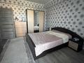2-комнатная квартира · 64 м² · 10/10 этаж, Жибек Жолы 5 за 250 000 ₸ в Усть-Каменогорске — фото 5