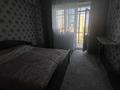 2-комнатная квартира · 64 м² · 10/10 этаж, Жибек Жолы 5 за 250 000 ₸ в Усть-Каменогорске — фото 6