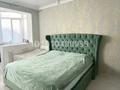 3-бөлмелі пәтер · 88 м² · 4/10 қабат, Кенесары хана — Кенесары хана-аскарова, бағасы: 55 млн ₸ в Алматы, Наурызбайский р-н — фото 6