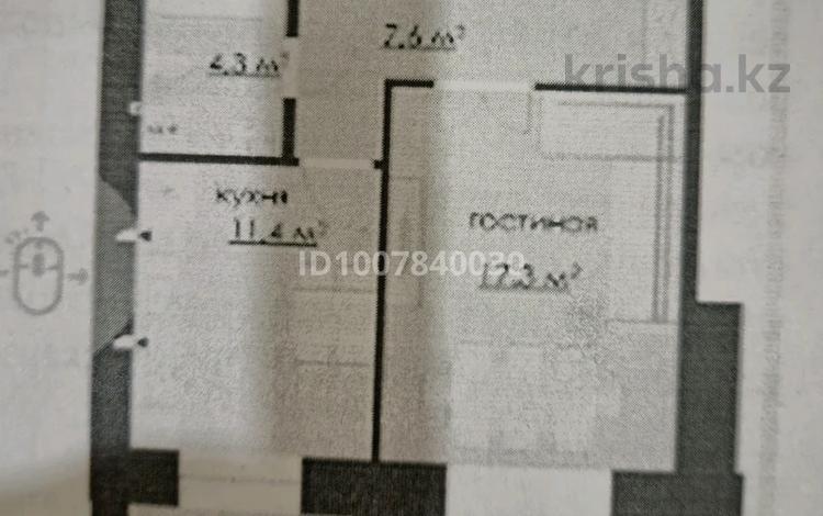 1-комнатная квартира · 44.2 м² · 3/12 этаж, ​Улица Карбышева 14/3 за 20 млн ₸ в Караганде, Казыбек би р-н — фото 2