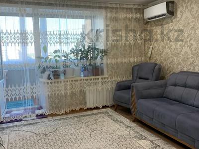 3-комнатная квартира, 64 м², 9/9 этаж, Ломова 30 — пересечение Сатпаева за 25.5 млн 〒 в Павлодаре