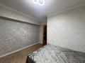 5-комнатная квартира · 100 м² · 1/5 этаж, мкр Орбита-4 19 за 370 000 ₸ в Алматы, Бостандыкский р-н — фото 10