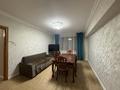 5-комнатная квартира · 100 м² · 1/5 этаж, мкр Орбита-4 19 за 370 000 ₸ в Алматы, Бостандыкский р-н — фото 13