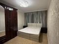 5-комнатная квартира · 100 м² · 1/5 этаж, мкр Орбита-4 19 за 370 000 ₸ в Алматы, Бостандыкский р-н — фото 21