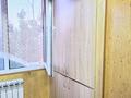 3-бөлмелі пәтер · 64 м² · 4/5 қабат, Ул.Карасай батыра, бағасы: 24.2 млн ₸ в Каскелене — фото 9