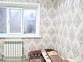 3-бөлмелі пәтер · 64 м² · 4/5 қабат, Ул.Карасай батыра, бағасы: 24.2 млн ₸ в Каскелене — фото 18