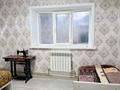 3-бөлмелі пәтер · 64 м² · 4/5 қабат, Ул.Карасай батыра, бағасы: 24.2 млн ₸ в Каскелене — фото 19
