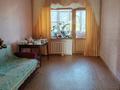 2-бөлмелі пәтер · 44.3 м² · 4/5 қабат, 3 микрорайон 17, бағасы: 7.3 млн ₸ в Лисаковске