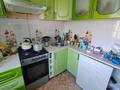 2-бөлмелі пәтер · 44.3 м² · 4/5 қабат, 3 микрорайон 17, бағасы: 7.3 млн ₸ в Лисаковске — фото 2