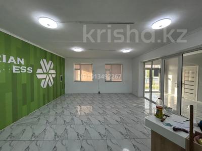 Свободное назначение · 100 м² за 350 000 ₸ в 
