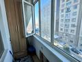 5-комнатная квартира, 154 м², 4/5 этаж, Байгазиева 35 за 43 млн 〒 в Каскелене — фото 10
