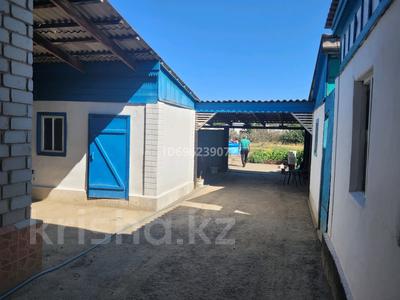 Жеке үй · 4 бөлме · 120 м² · 15 жүзд., Айтеке би 75, бағасы: 25 млн ₸ в Балпыке Би