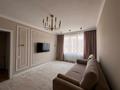 2-комнатная квартира · 62 м² · 9/9 этаж, Е 511 40 за 290 000 ₸ в Астане, Есильский р-н