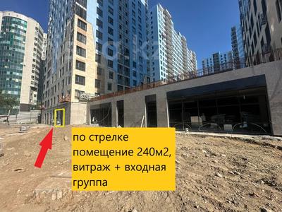Еркін • 239 м², бағасы: ~ 2.9 млн 〒 в Алматы