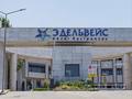 Отдельный дом · 6 комнат · 700 м² · 10 сот., Жамакаева 256а за ~ 2.1 млрд ₸ в Алматы, Медеуский р-н