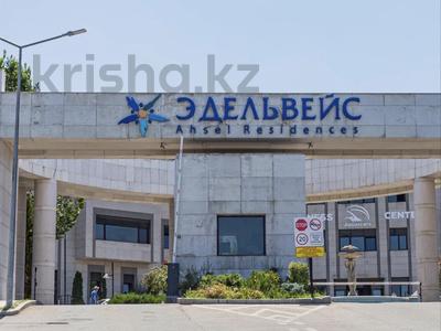 Отдельный дом · 6 комнат · 700 м² · 10 сот., Жамакаева 256а за ~ 2.1 млрд ₸ в Алматы, Медеуский р-н
