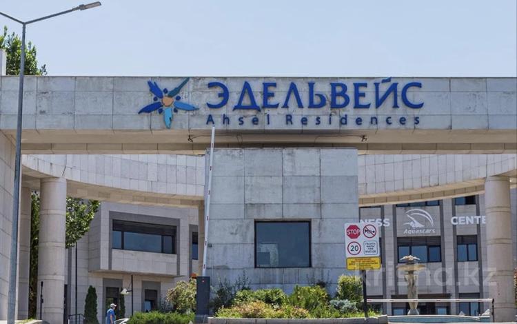 Отдельный дом · 6 комнат · 700 м² · 10 сот., Жамакаева 256а за ~ 2.1 млрд ₸ в Алматы, Медеуский р-н — фото 2