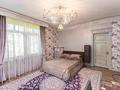 Отдельный дом · 6 комнат · 700 м² · 10 сот., Жамакаева 256а за ~ 2.1 млрд ₸ в Алматы, Медеуский р-н — фото 47