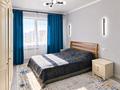 3-комнатная квартира · 69.4 м² · 10/10 этаж, Жунисова 10 к1-16 за 38.5 млн ₸ в Алматы, Наурызбайский р-н — фото 6