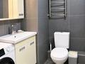 3-комнатная квартира · 69.4 м² · 10/10 этаж, Жунисова 10 к1-16 за 38.5 млн ₸ в Алматы, Наурызбайский р-н — фото 9