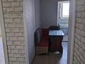 1-комнатная квартира · 34 м² · 5/5 этаж, Островского 84а за 100 000 ₸ в Петропавловске — фото 10