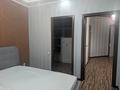 2-бөлмелі пәтер · 65.1 м² · 3/9 қабат, Рахат ш/а., Аскарова Асанбая 21, бағасы: 55 млн ₸ в Алматы, Наурызбайский р-н — фото 9