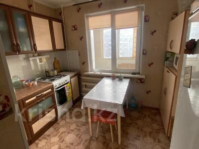 Продажа квартир в Северо-Казахстанской обл.: 1-комнатная квартира · 35 м² · 3/5 этаж, Хименко за 15.4 млн 〒 1-комнатная квартира · 35 м² · 3/5 этаж, Хименко за 15.4 млн 〒 в Петропавловске