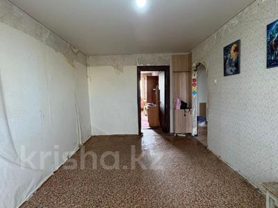 2-бөлмелі пәтер · 43.4 м² · 5/5 қабат, Бокейханова, бағасы: 8.4 млн ₸ в Актобе