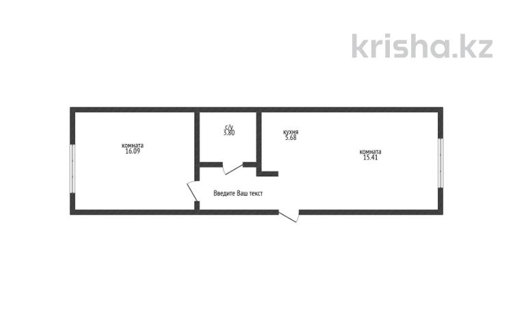 2-комнатная квартира · 49.9 м² · 4/6 этаж, Береке за 19.9 млн ₸ в Костанае — фото 2