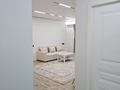 2-комнатная квартира · 54 м² · 8/9 этаж, Рыскулова 5 за 37 млн ₸ в Алматы, Алатауский р-н — фото 11
