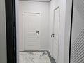 2-комнатная квартира · 54 м² · 8/9 этаж, Рыскулова 5 за 37 млн ₸ в Алматы, Алатауский р-н — фото 12