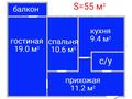 2-бөлмелі пәтер · 55 м² · 7/9 қабат, Кобыланды батыра 24А, бағасы: 20.5 млн 〒 в Костанае — фото 18