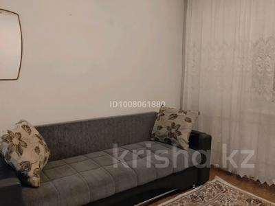 1-бөлмелі пәтер · 18 м² · 1/5 қабат, Лермонтова 94, бағасы: 85 000 〒 в Павлодаре