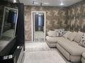3-бөлмелі пәтер · 60 м² · 5/5 қабат, мкр Айнабулак-3 122, бағасы: 57 млн ₸ в Алматы, Жетысуский р-н — фото 20