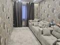 3-бөлмелі пәтер · 60 м² · 5/5 қабат, мкр Айнабулак-3 122, бағасы: 57 млн ₸ в Алматы, Жетысуский р-н — фото 29