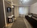 3-комнатная квартира · 70 м² · 5 этаж, ул. Кунаева 3 за 17 млн ₸ в Шу — фото 7