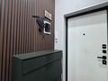 2-бөлмелі пәтер · 50 м² · 1/10 қабат, Навои — Жандосова, бағасы: 350 000 ₸ в Алматы, Бостандыкский р-н — фото 14