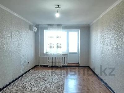 2-комнатная квартира · 63.7 м² · 6/9 этаж, Богенбай Батыра за 18.7 млн ₸ в Актобе