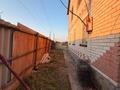 Отдельный дом · 4 комнаты · 131.4 м² · 10 сот., Южная 10 за 19.5 млн ₸ в Абай обл. — фото 8