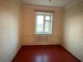 Отдельный дом · 4 комнаты · 131.4 м² · 10 сот., Южная 10 за 19.5 млн ₸ в Абай обл. — фото 25