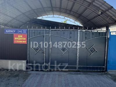Жеке үй · 3 бөлме · 50 м² · 5 жүзд., 11-шағынаудан 115 — Карасу, бағасы: 35 млн ₸ в Шымкенте, Енбекшинский р-н