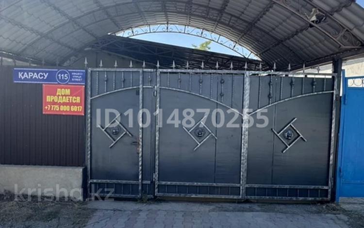 Отдельный дом · 3 комнаты · 50 м² · 5 сот., 11-й микрорайон 115 — Карасу за 35 млн ₸ в Шымкенте, Енбекшинский р-н — фото 2