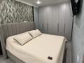 2-комнатная квартира · 45 м² · 4/5 этаж, Нуркен Абдирова 28/1 за 24 млн ₸ в Караганде, Казыбек би р-н — фото 4