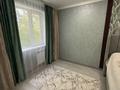 2-комнатная квартира · 45 м² · 4/5 этаж, Нуркен Абдирова 28/1 за 24 млн ₸ в Караганде, Казыбек би р-н — фото 5