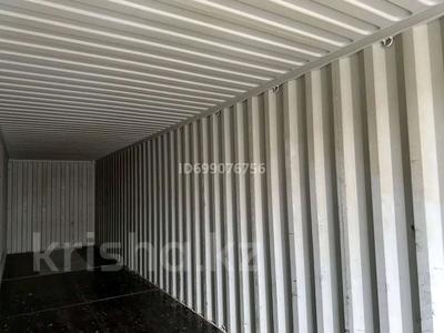 Склады · 30 м² за 100 000 ₸ в Караганде, Казыбек би р-н
