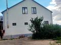 Отдельный дом · 4 комнаты · 189 м² · , мкр Кокарна 7777777 — Кокарна за 48.9 млн ₸ в Атырау — фото 11