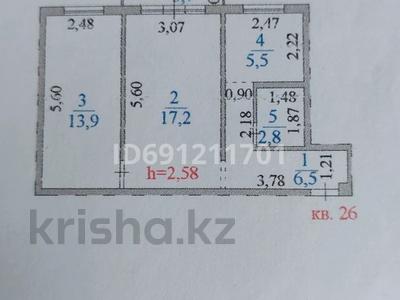 2-комнатная квартира, 46.6 м², 2/5 этаж, Желтоксан 30 за 21 млн 〒 в Астане, Сарыарка р-н