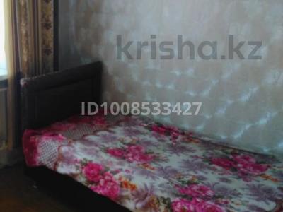1 бөлме · 15 м², Алматинская 60, бағасы: 150 000 ₸ в Усть-Каменогорске